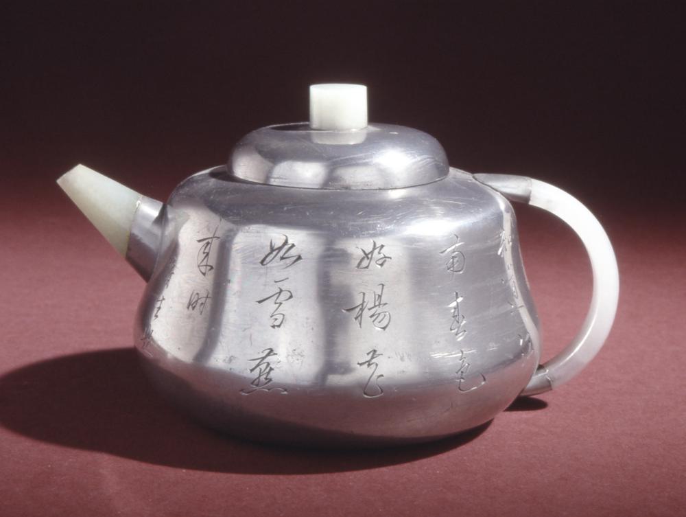 图片[4]-teapot BM-1888-0913.18-China Archive